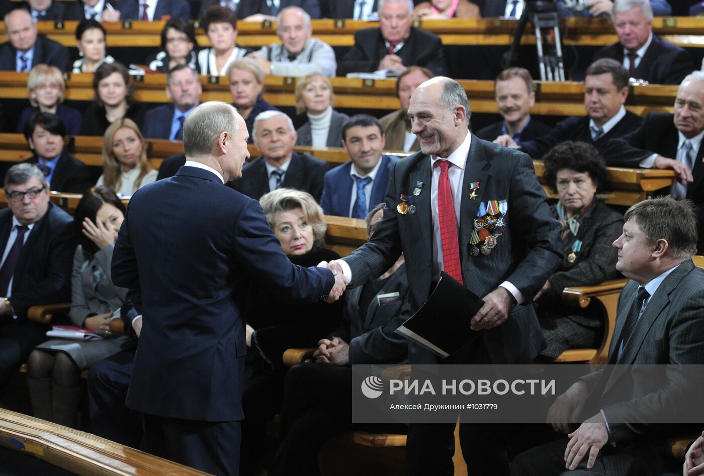 В.Путин встретился со своими доверенными лицами