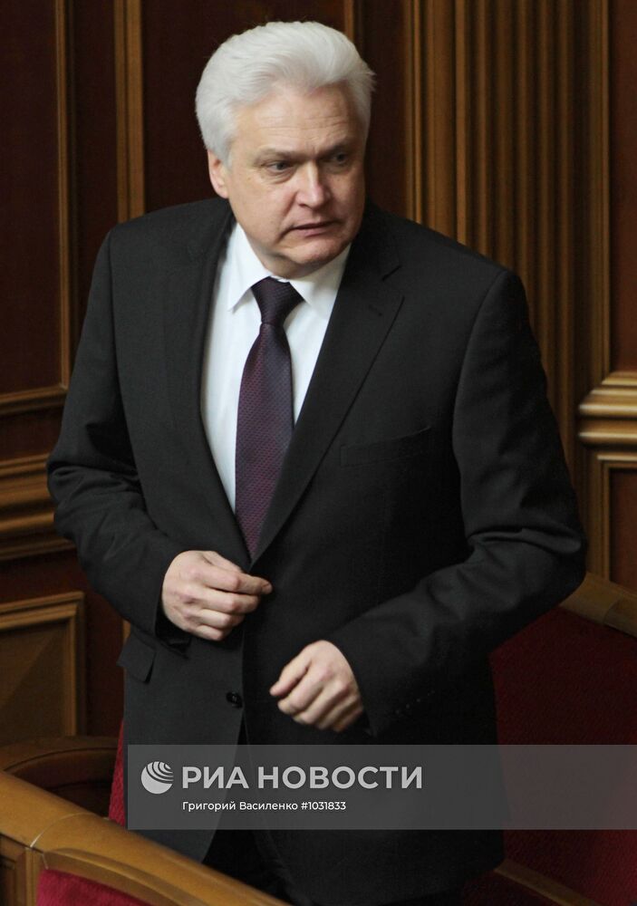 Открытие 10-й сессии Верховной Рады Украины