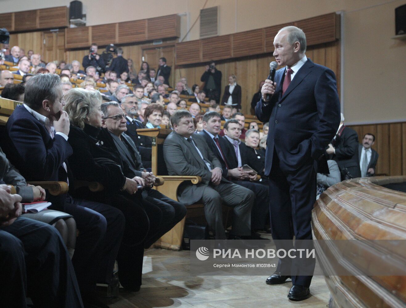 В.Путин встретился со своими доверенными лицами