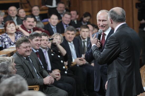 В.Путин встретился со своими доверенными лицами