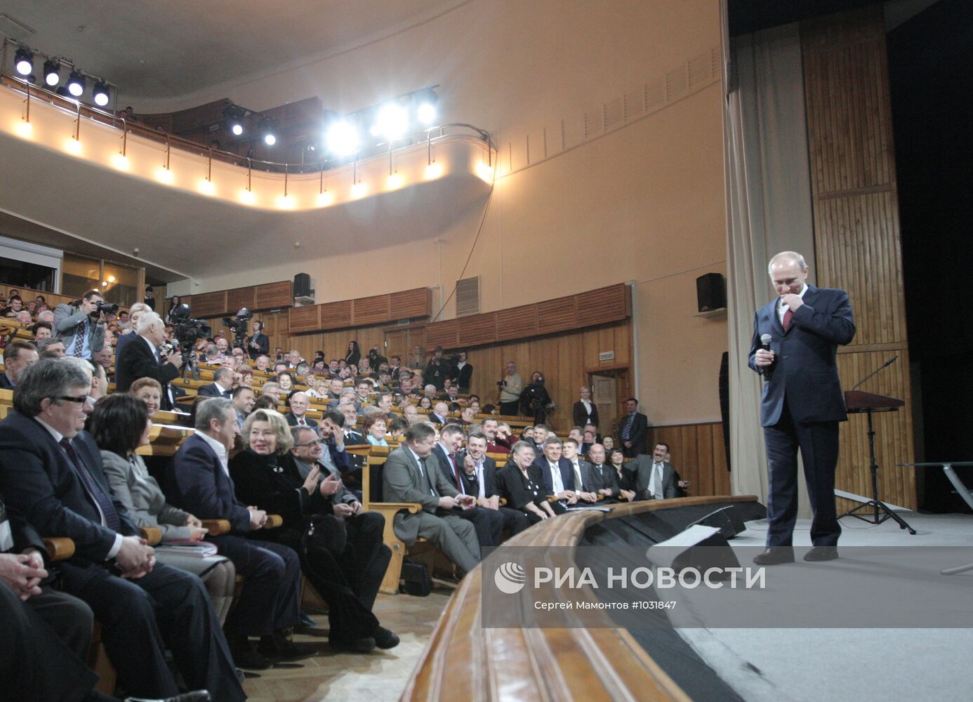 В.Путин встретился со своими доверенными лицами