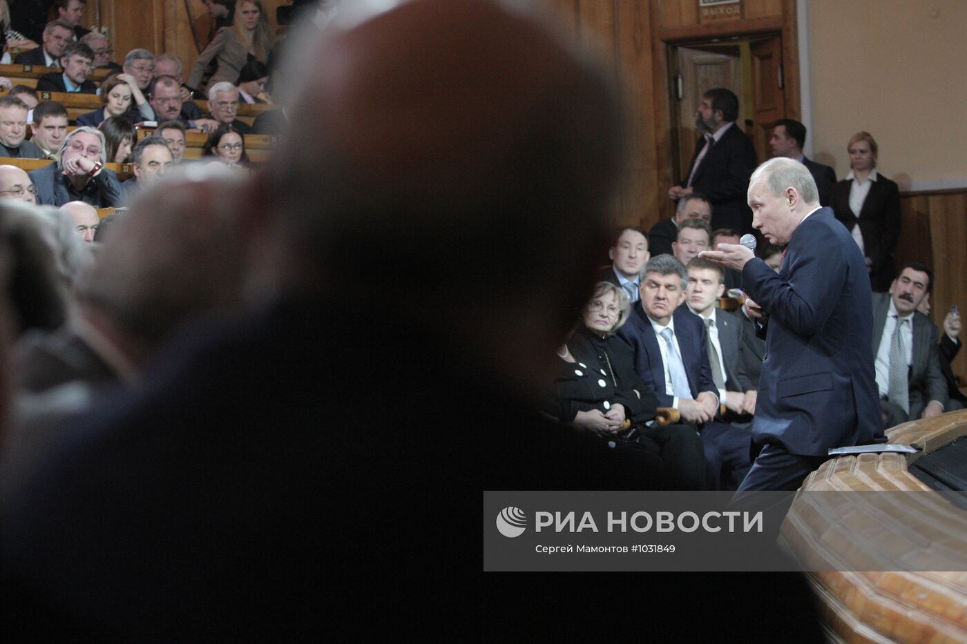 В.Путин встретился со своими доверенными лицами