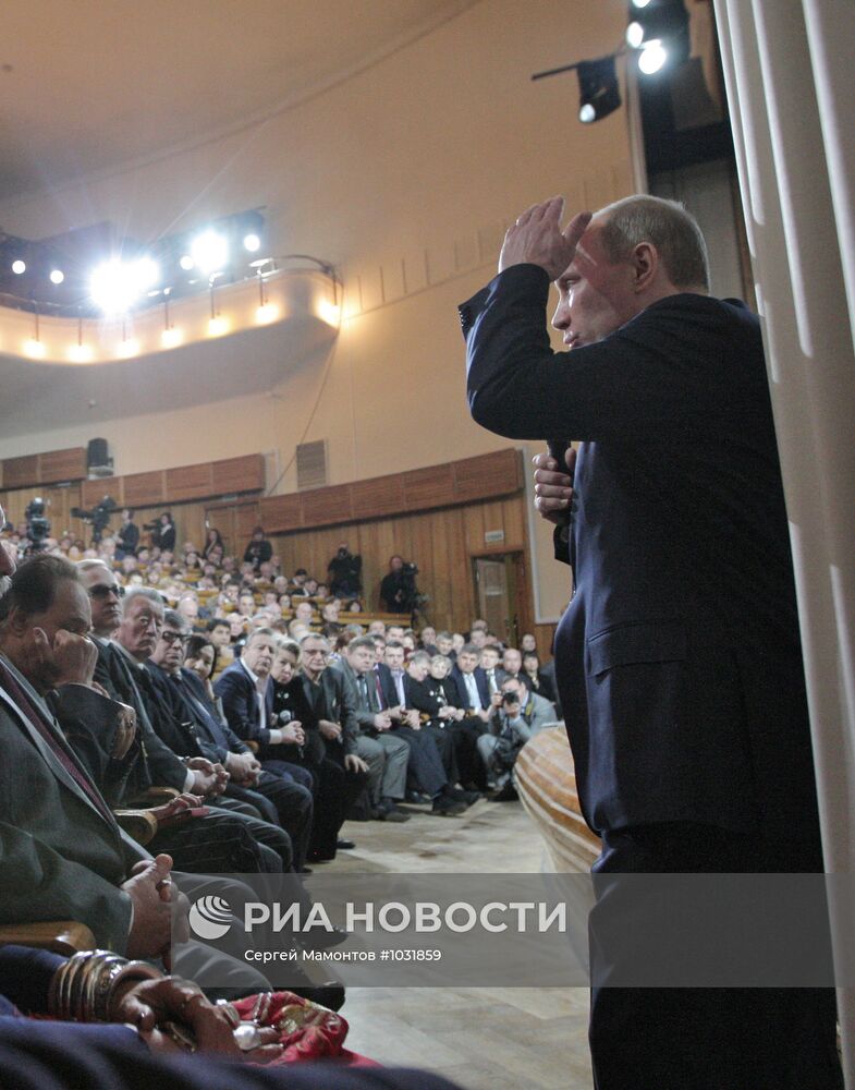 В.Путин встретился со своими доверенными лицами