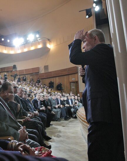 В.Путин встретился со своими доверенными лицами