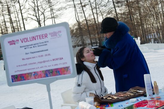Старт массового набора волонтеров на Олимпийские игры 2014 года