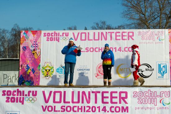 Старт массового набора волонтеров на Олимпийские игры 2014 года