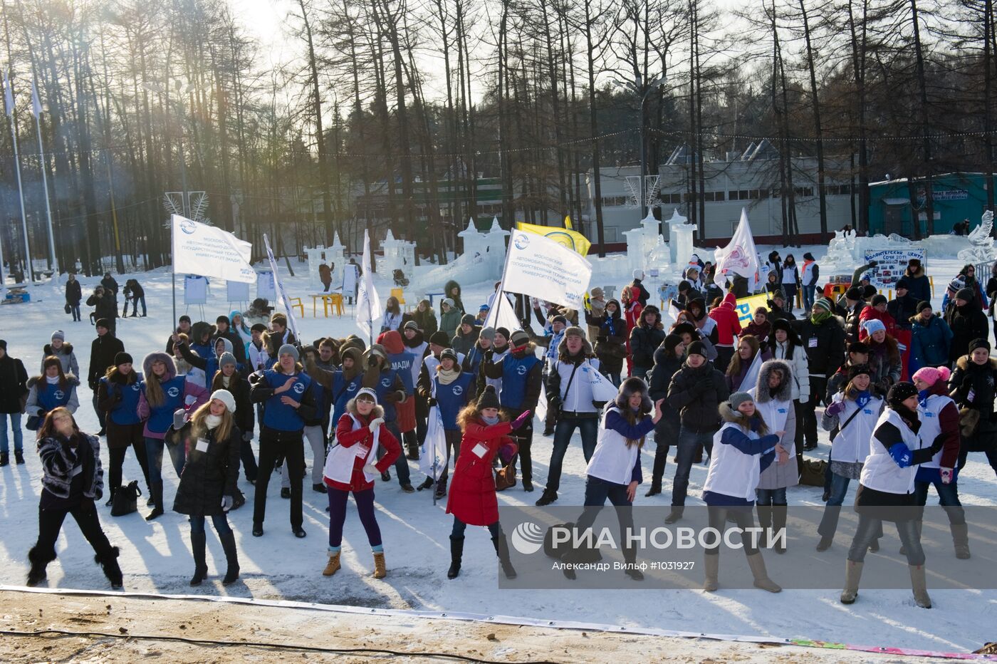 Старт массового набора волонтеров на Олимпийские игры 2014 года