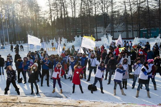 Старт массового набора волонтеров на Олимпийские игры 2014 года