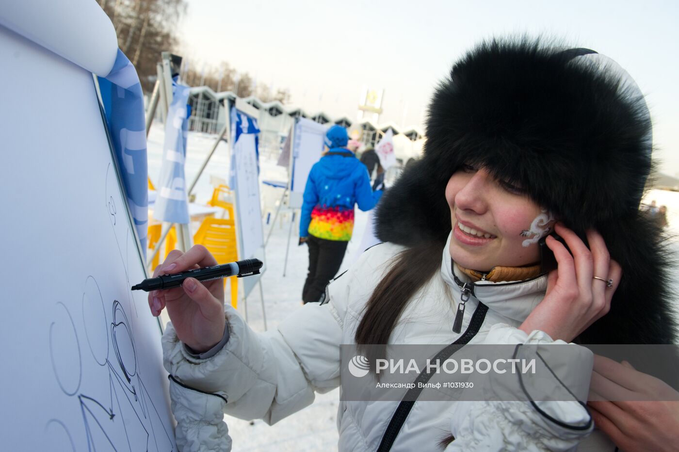 Старт массового набора волонтеров на Олимпийские игры 2014 года