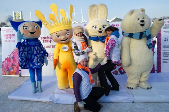 Старт массового набора волонтеров на Олимпийские игры 2014 года