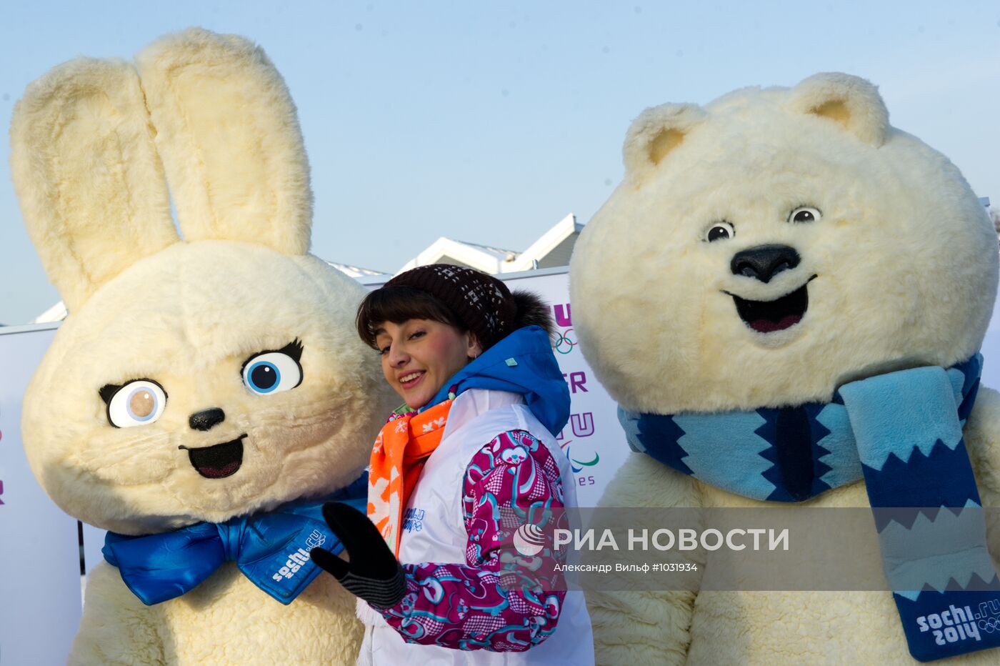 Старт массового набора волонтеров на Олимпийские игры 2014 года