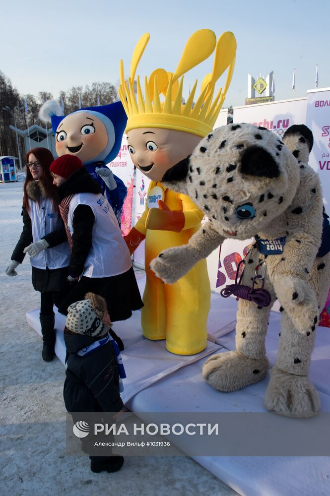 Старт массового набора волонтеров на Олимпийские игры 2014 года