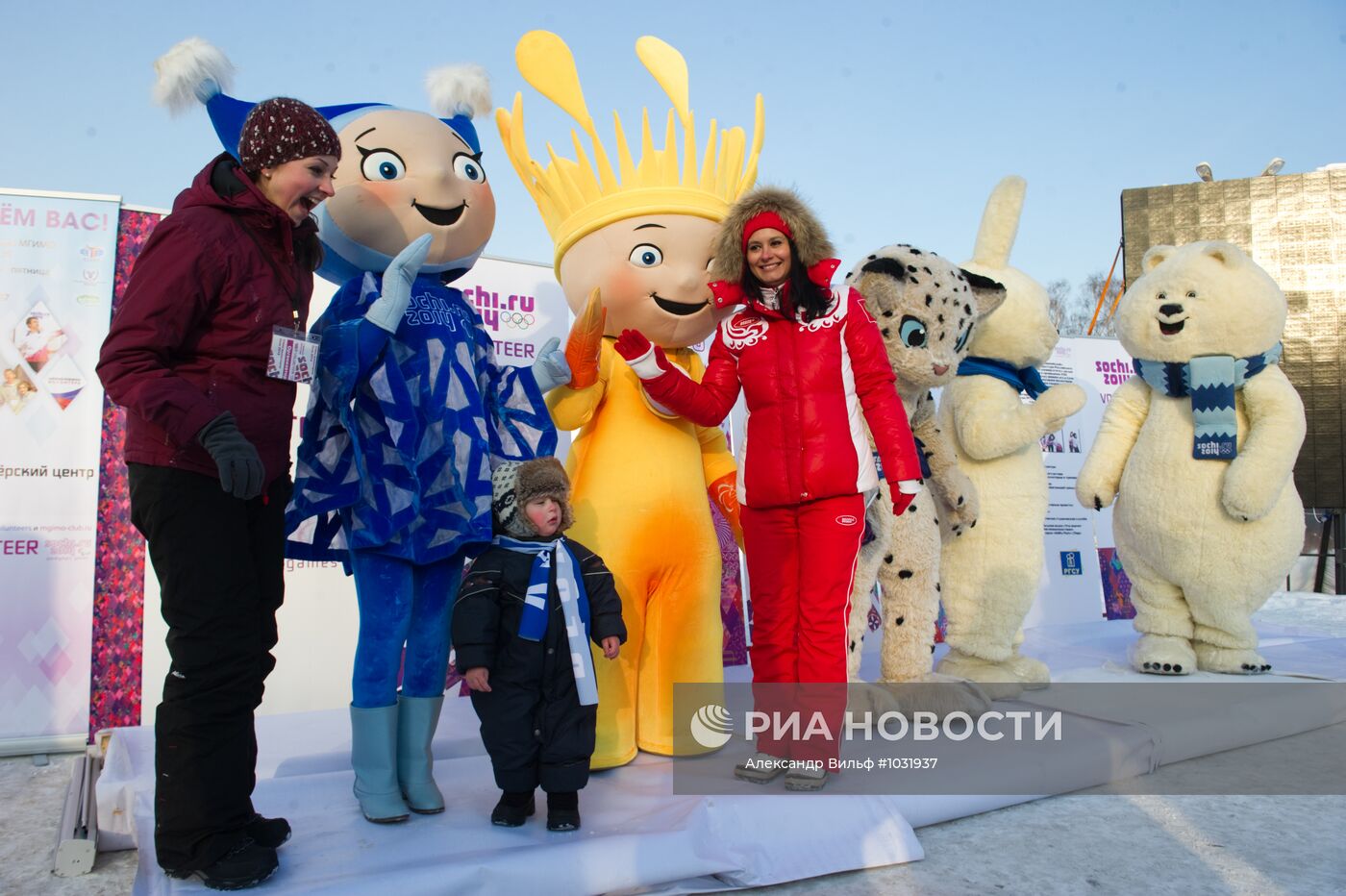 Старт массового набора волонтеров на Олимпийские игры 2014 года