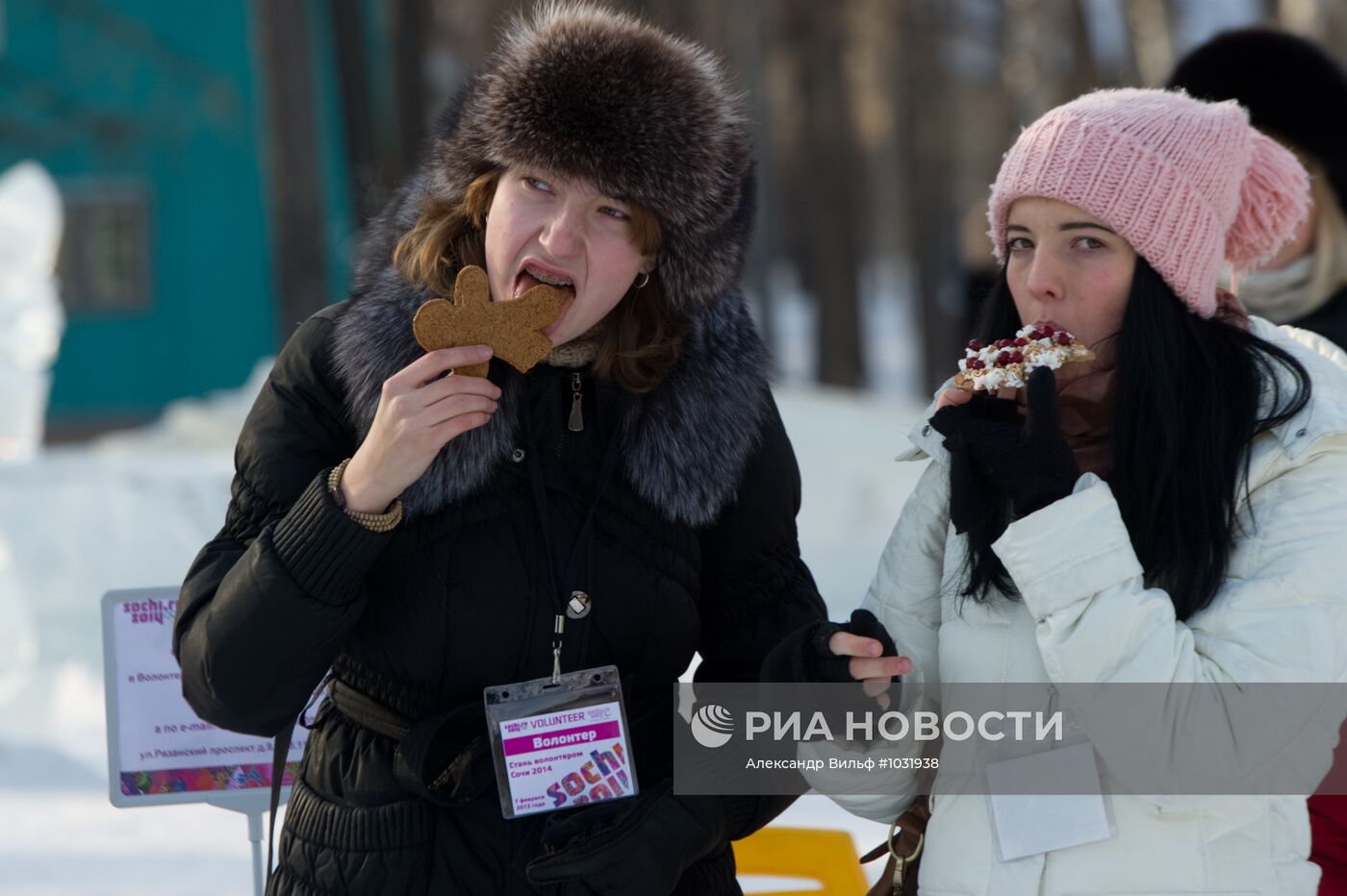 Старт массового набора волонтеров на Олимпийские игры 2014 года