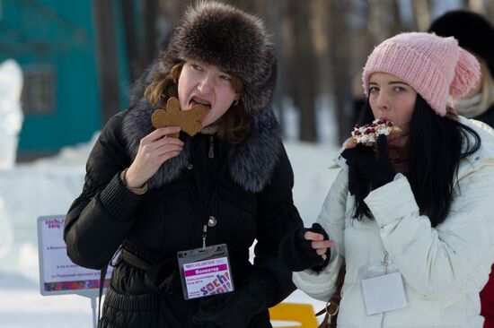 Старт массового набора волонтеров на Олимпийские игры 2014 года