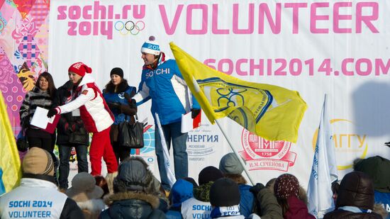 Старт массового набора волонтеров на Олимпийские игры 2014 года