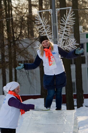 Старт массового набора волонтеров на Олимпийские игры 2014 года