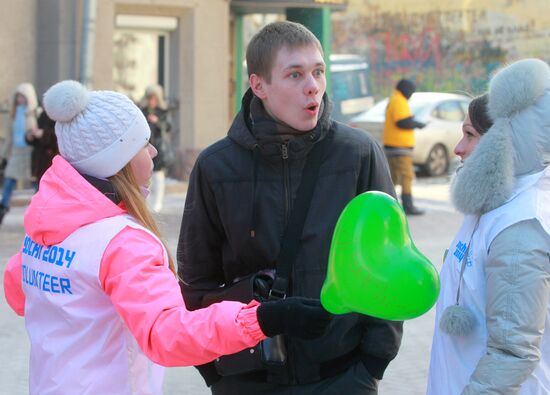 Старт массового набора волонтеров на Олимпийские игры 2014 года