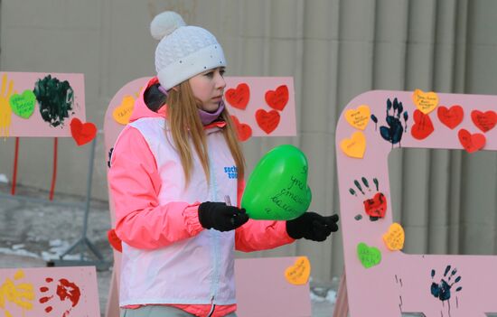 Старт массового набора волонтеров на Олимпийские игры 2014 года