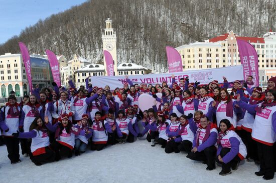 Старт массового набора волонтеров на Олимпийские игры 2014 года