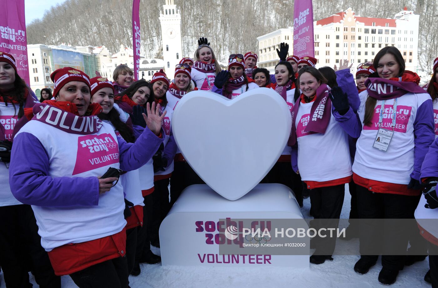 Старт массового набора волонтеров на Олимпийские игры 2014 года