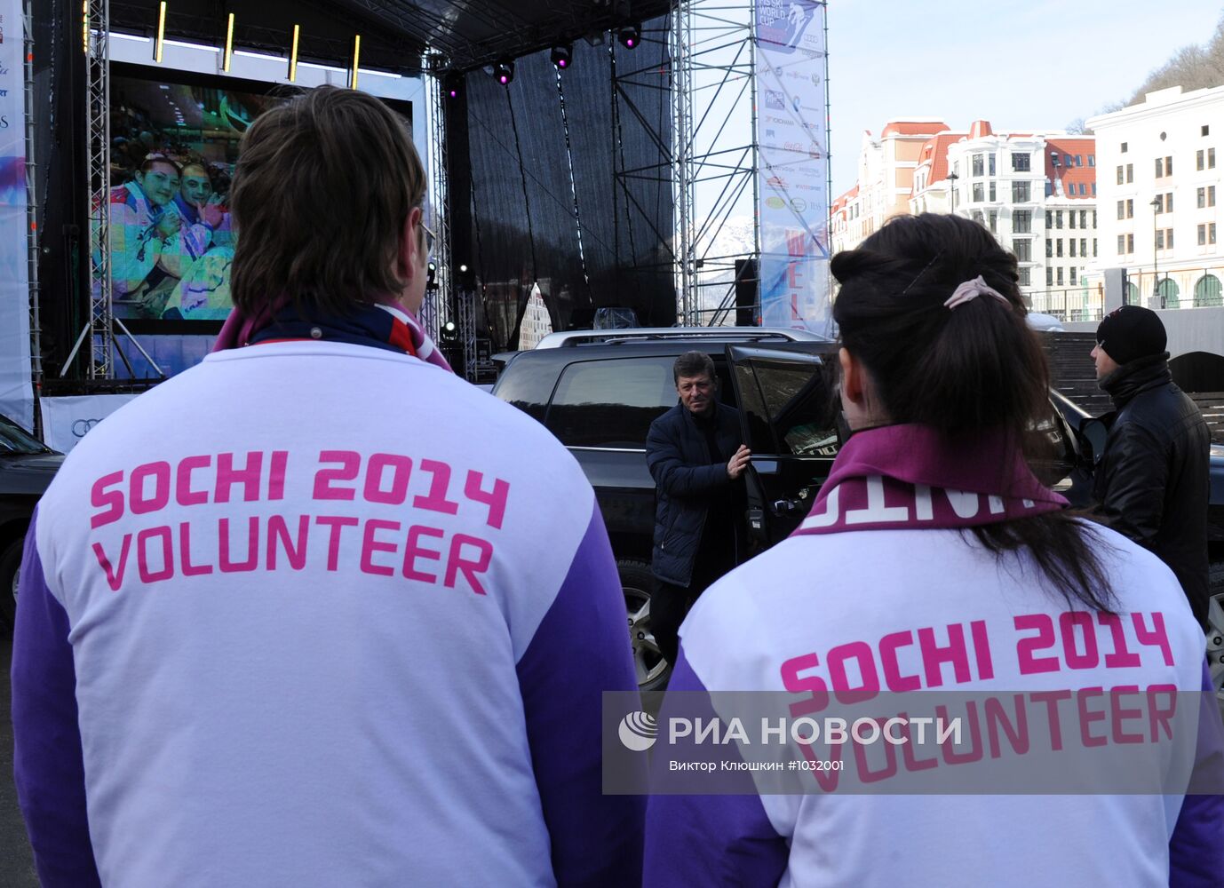 Старт массового набора волонтеров на Олимпийские игры 2014 года