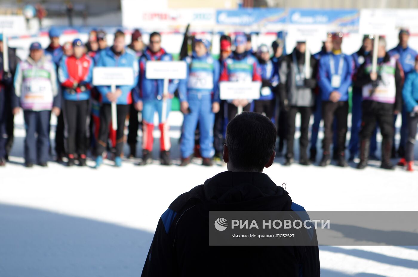М.Прохоров посетил лыжно-биатлонный комплекс в Красной Поляне