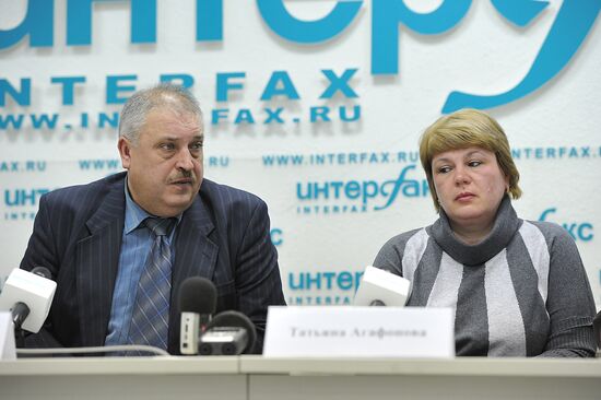 Пресс-конференция: "Обстоятельства смерти Ивана Агафонова"