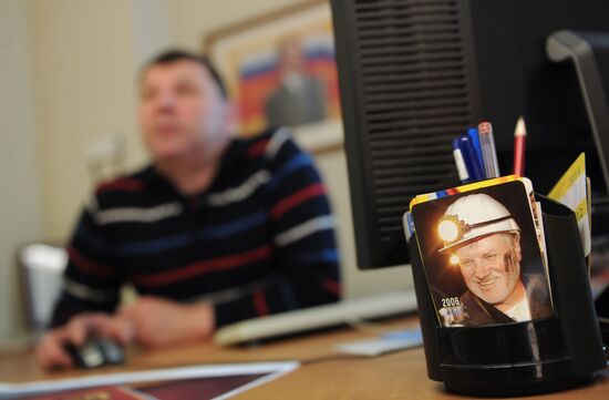 Работа предвыборного штаба Сергея Миронова