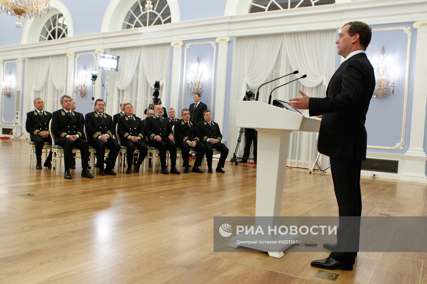 Встреча Д. Медведева с сотрудниками МИД России