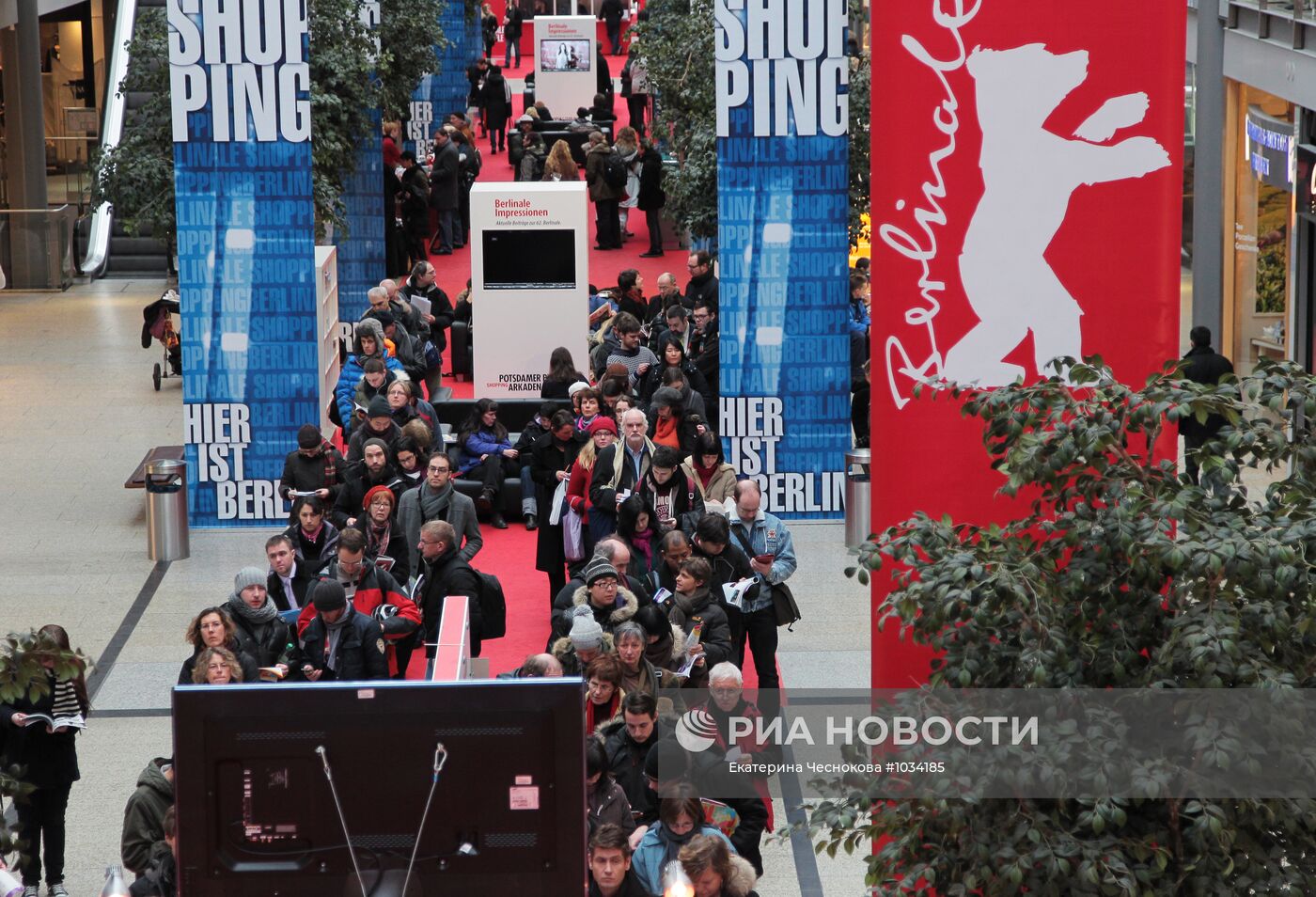 Открытие кинофестиваля "Берлиенале-2012"
