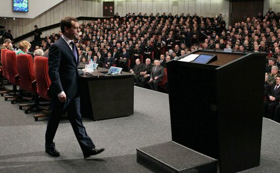 Выступление Д. Медведева на расширенной коллегии МВД РФ