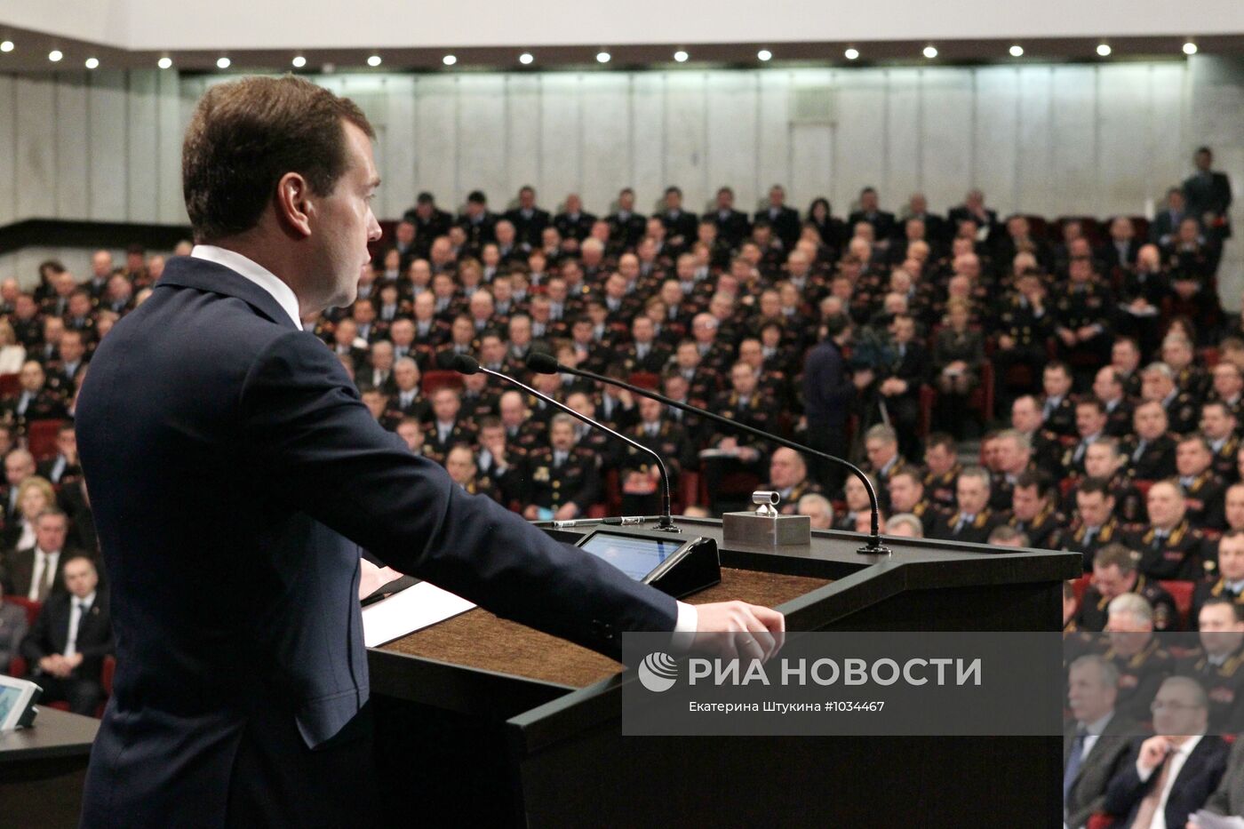 Выступление Д. Медведева на расширенной коллегии МВД РФ
