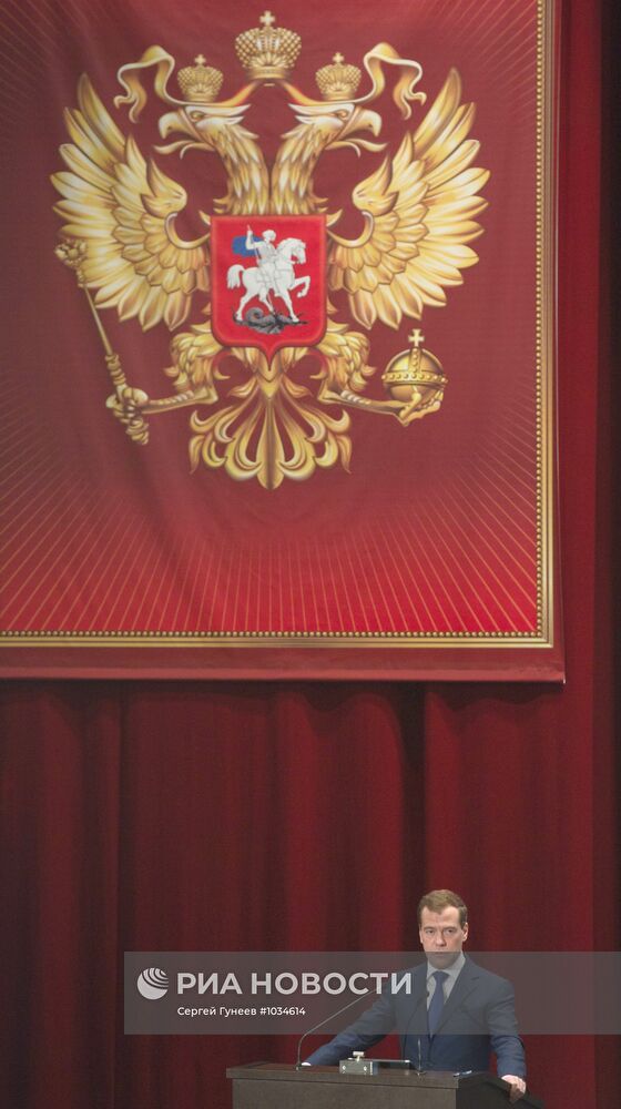 Выступление Д. Медведева на расширенной коллегии МВД РФ