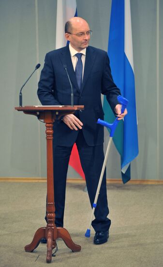 Встреча Александра Мишарина с лауреатами Демидовской премии