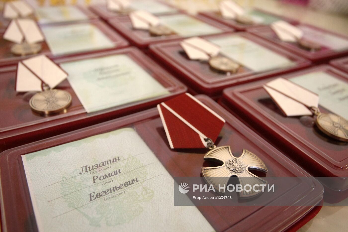 Церемония награждения членов экипажа теплохода "Арабелла"