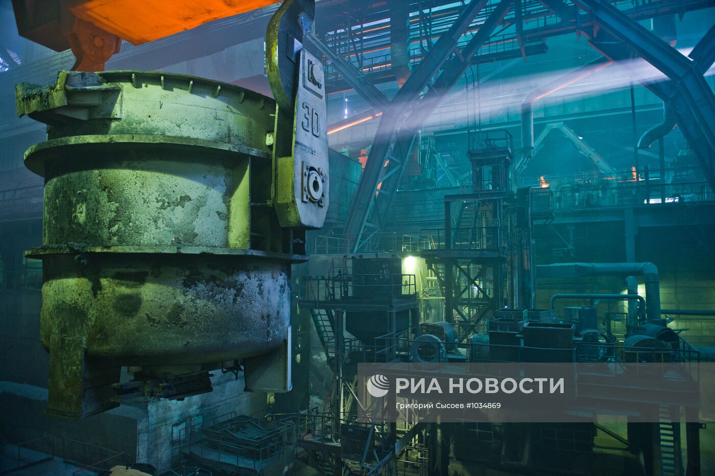 Работа ОАО "Оскольский электрометаллургический комбинат"