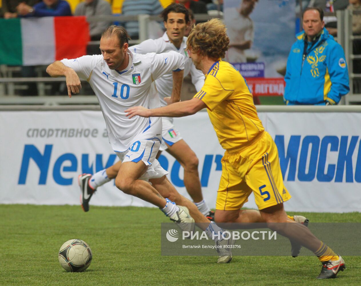 Футбол. "Кубок Легенд - 2012". Первый день