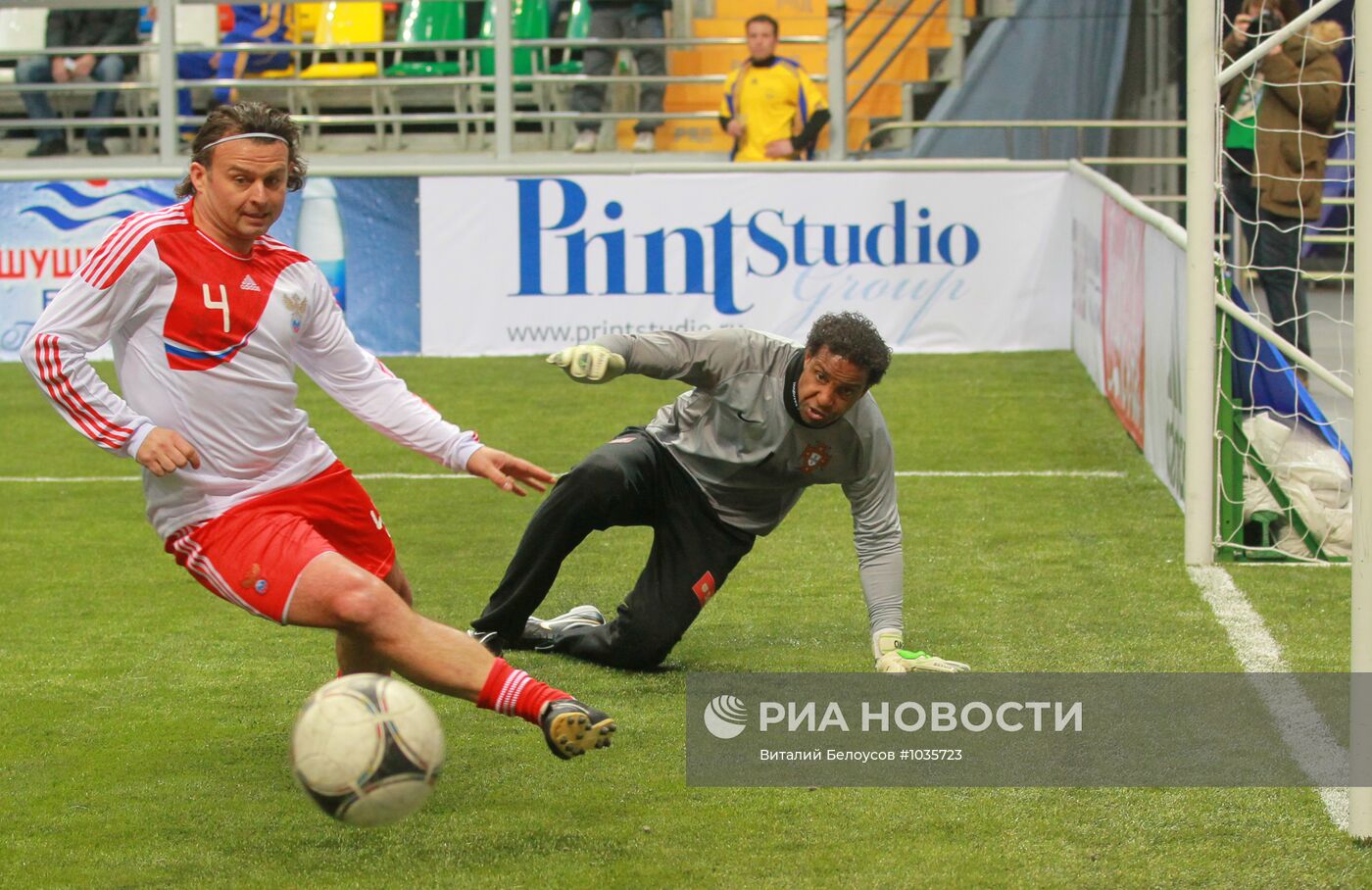 Футбол. "Кубок Легенд - 2012". Первый день