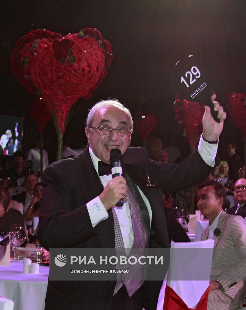 Благотворительный вечер Н.Водяновой "Сердечный прием"