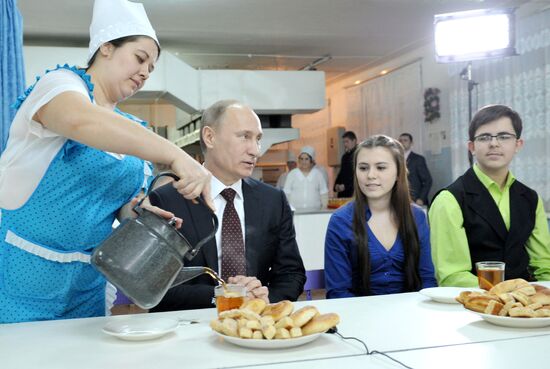 Рабочая поездка Владимира Путина в Уральский федеральный округ