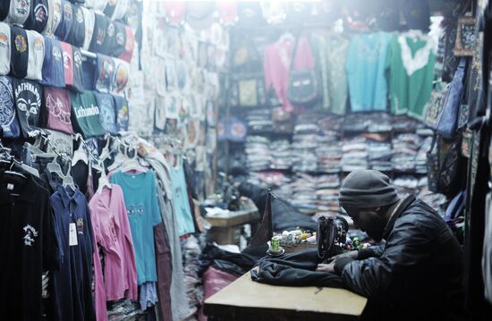 Зарубежные страны. Непал