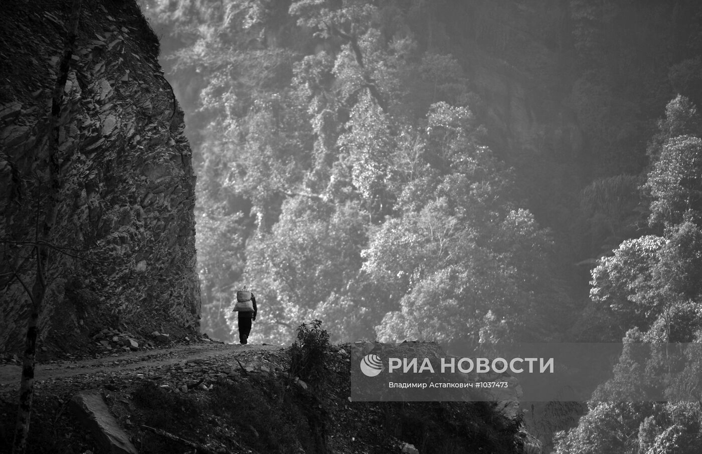 Зарубежные страны. Непал