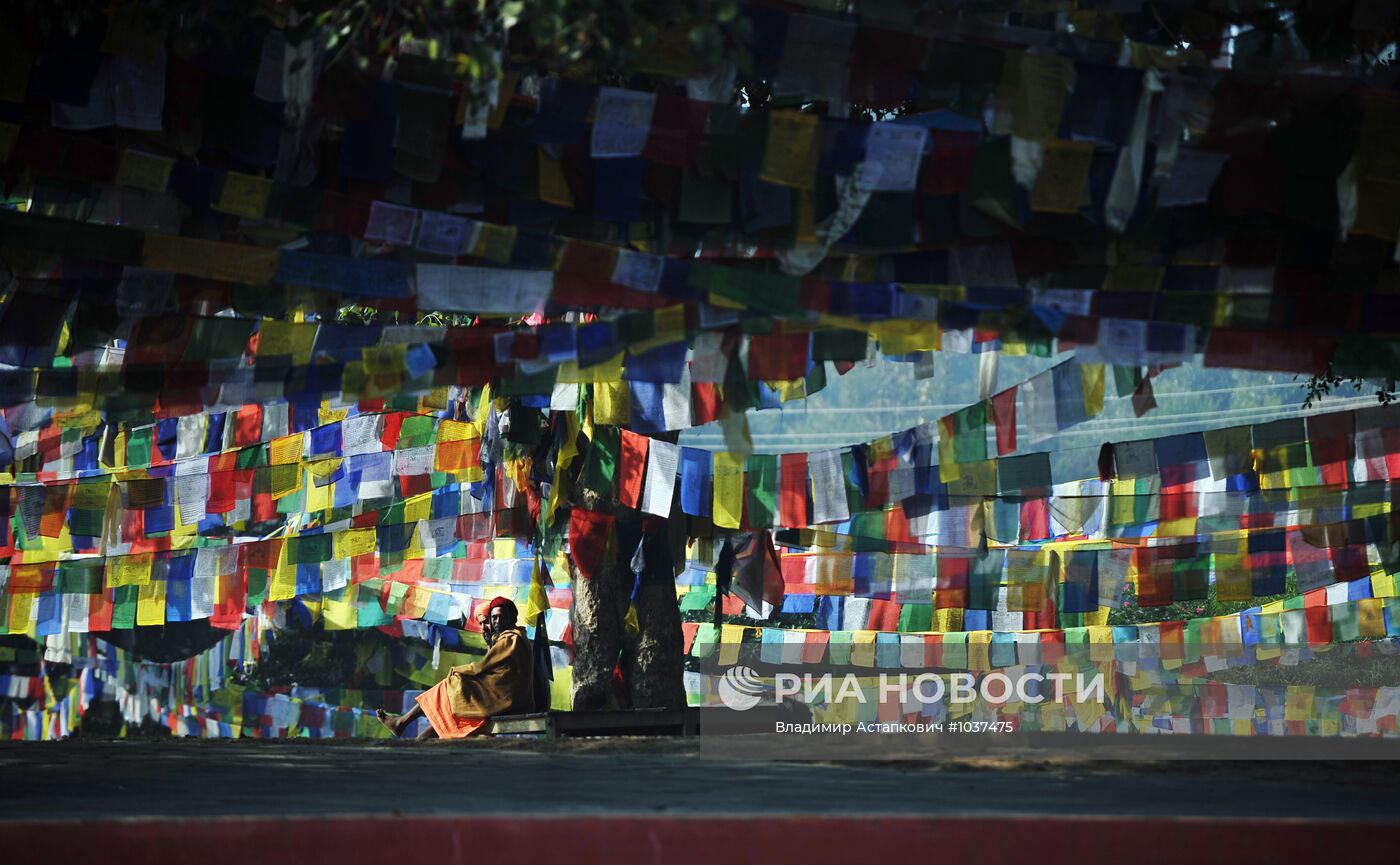 Зарубежные страны. Непал