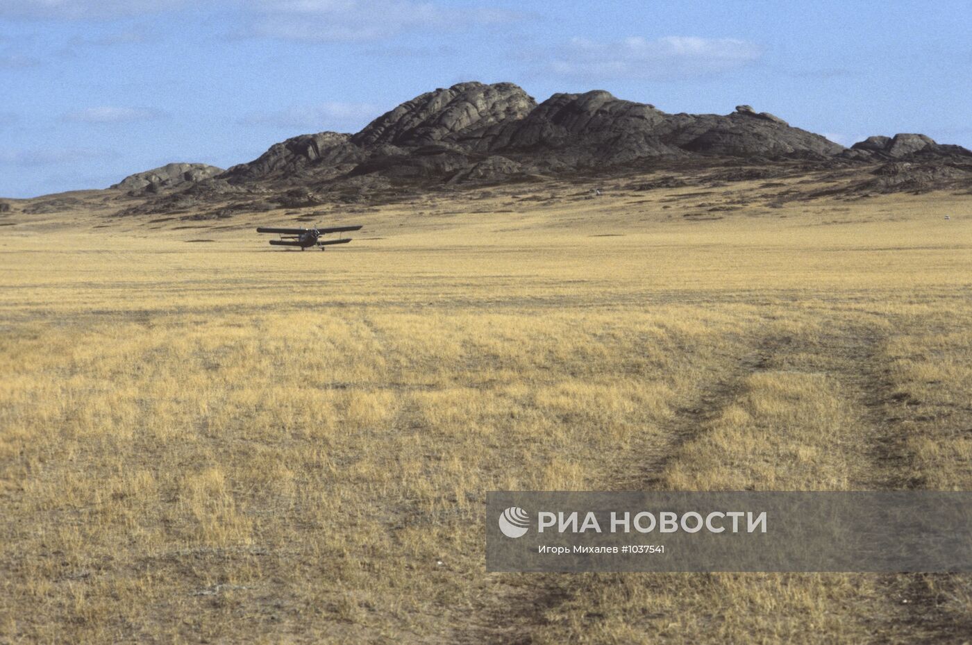 Советско-американский проект по мониторингу подземных ядерных испытаний