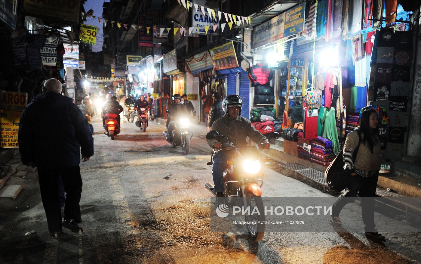 Зарубежные страны. Непал