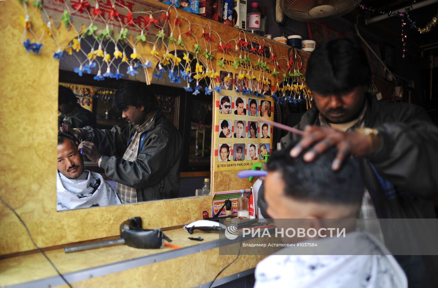 Зарубежные страны. Непал