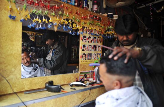 Зарубежные страны. Непал