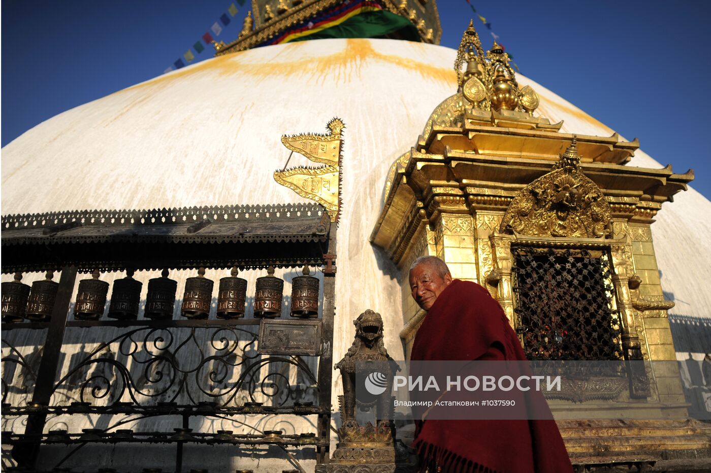 Зарубежные страны. Непал