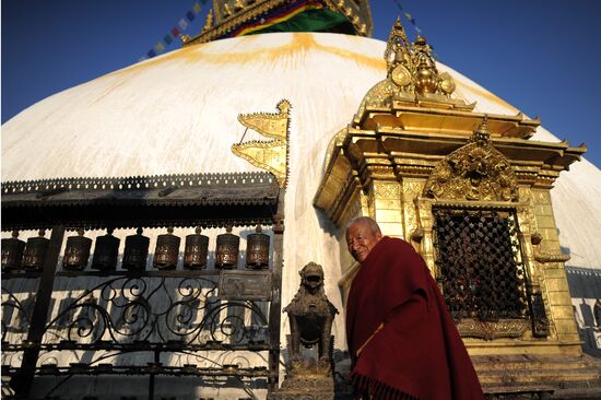 Зарубежные страны. Непал